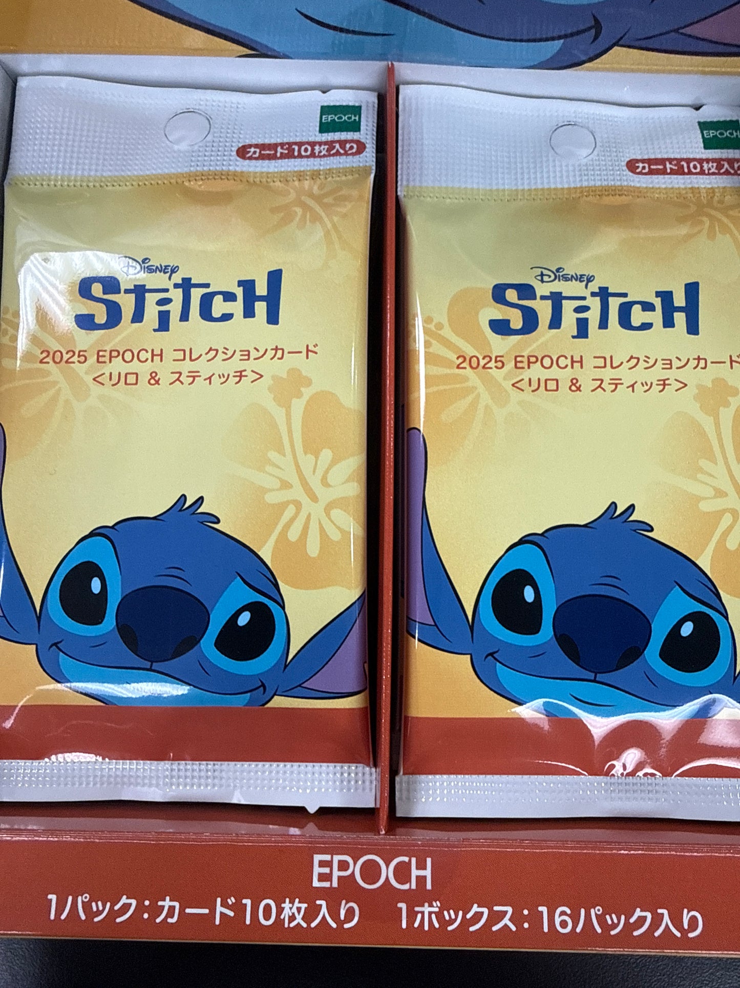 2025 Epoch Disney Lilo & Stitch Hobby Box