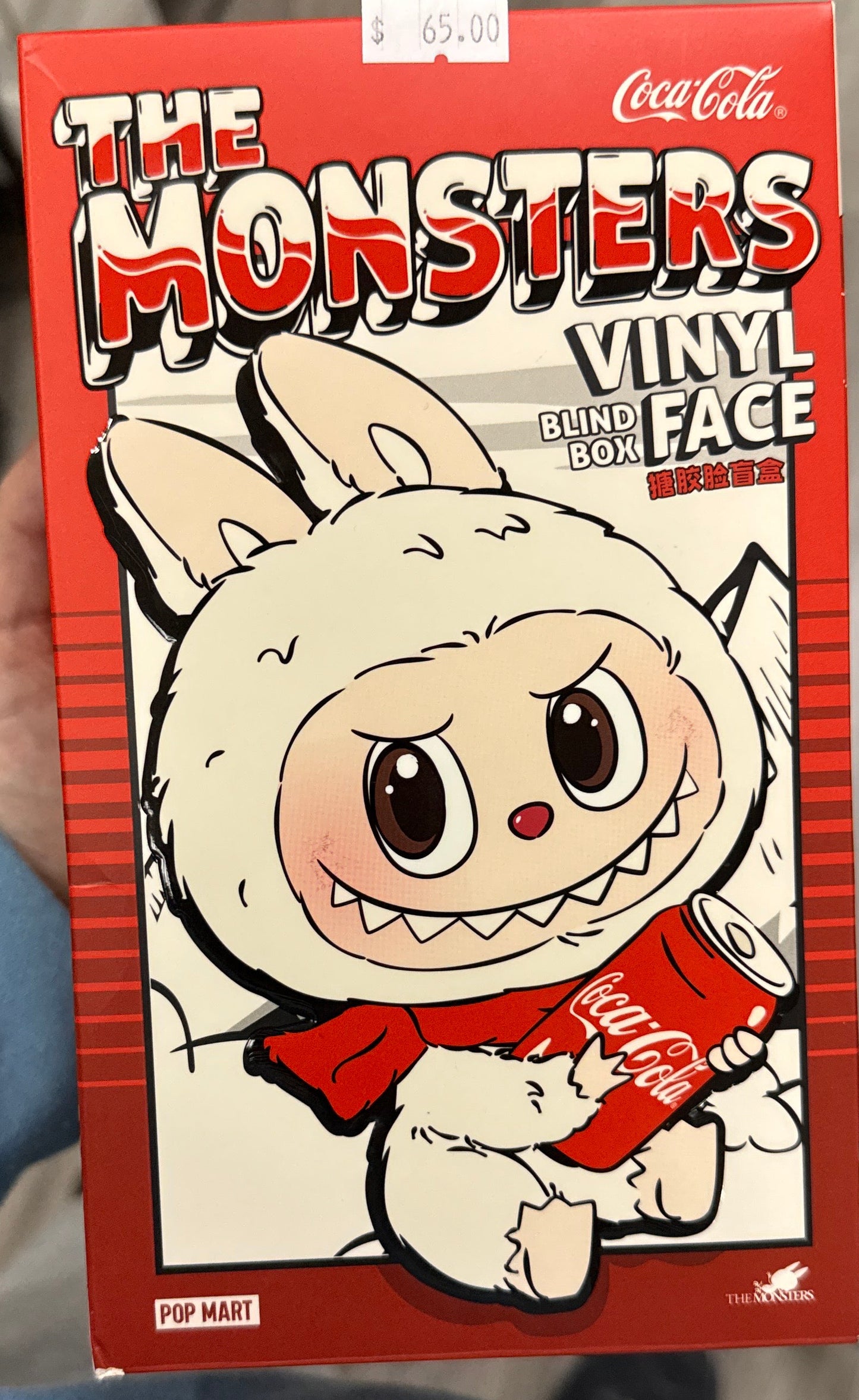 The Monsters x Coca-Cola Edition