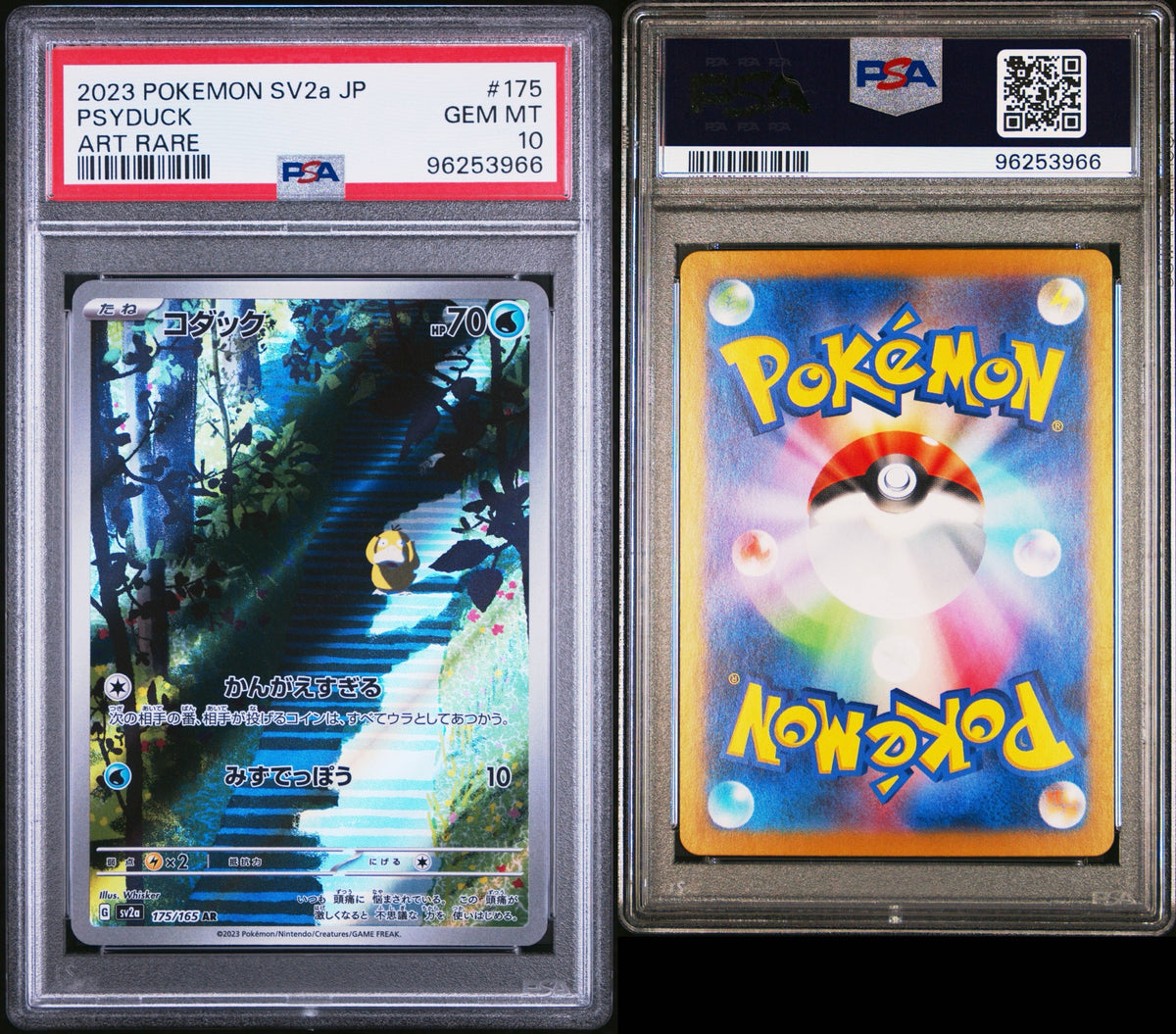 POKEMON JAPANESE SV2a-POKEMON CARD 151 #175 PSYDUCK ART RARE PSA 10