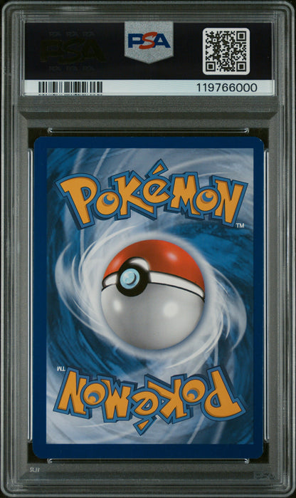 Special Delivery Charizard SWSH075 PSA 8 cert 119766000 back