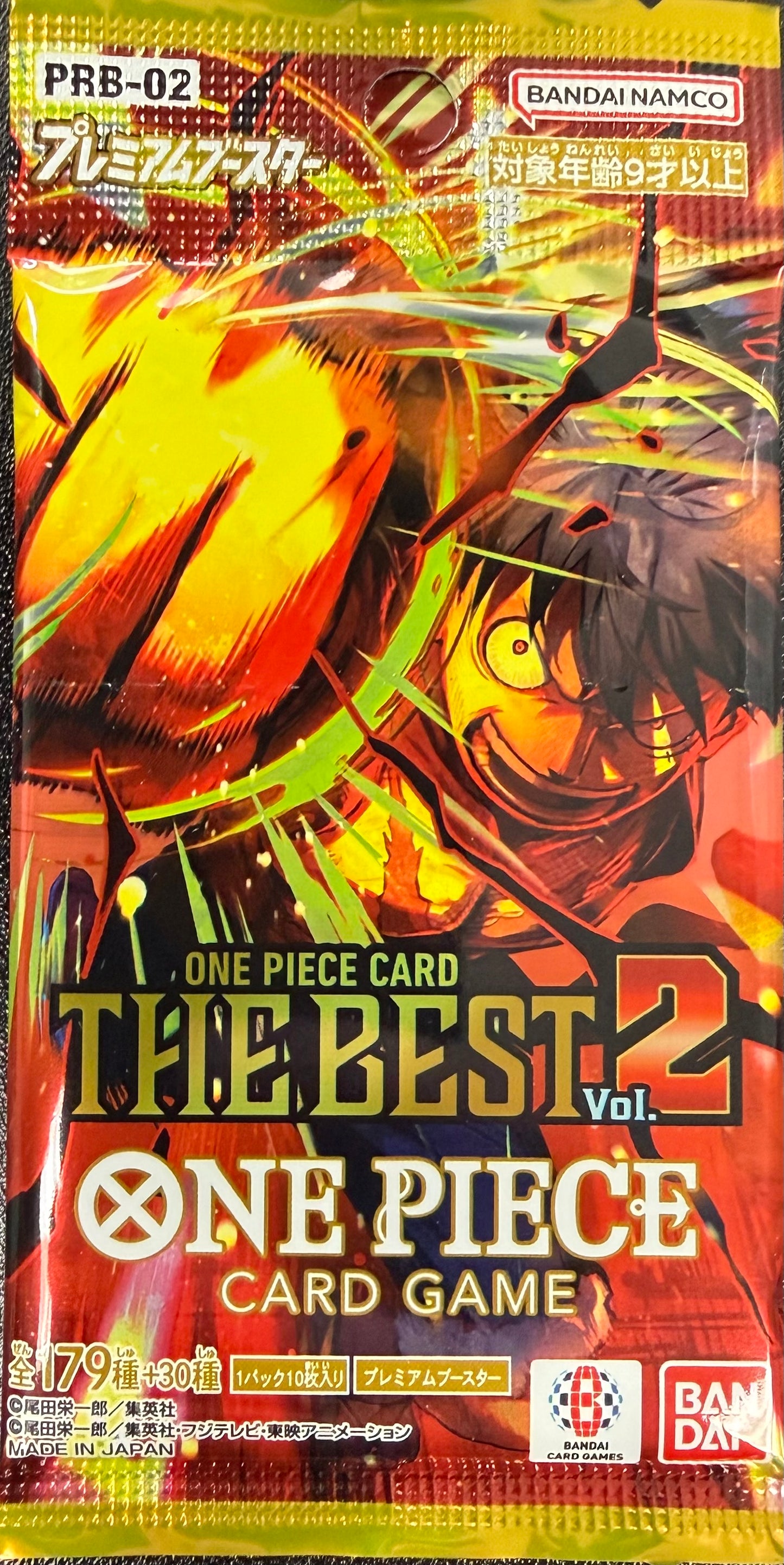 One Piece The Best Volume 2 (PRB-02) Premium Booster Box Pack (Japanese)