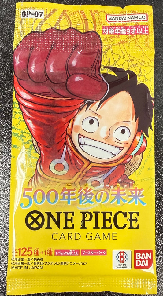 One Piece 500 Years in the Future (OP-07) Booster Box (Japanese) Pack