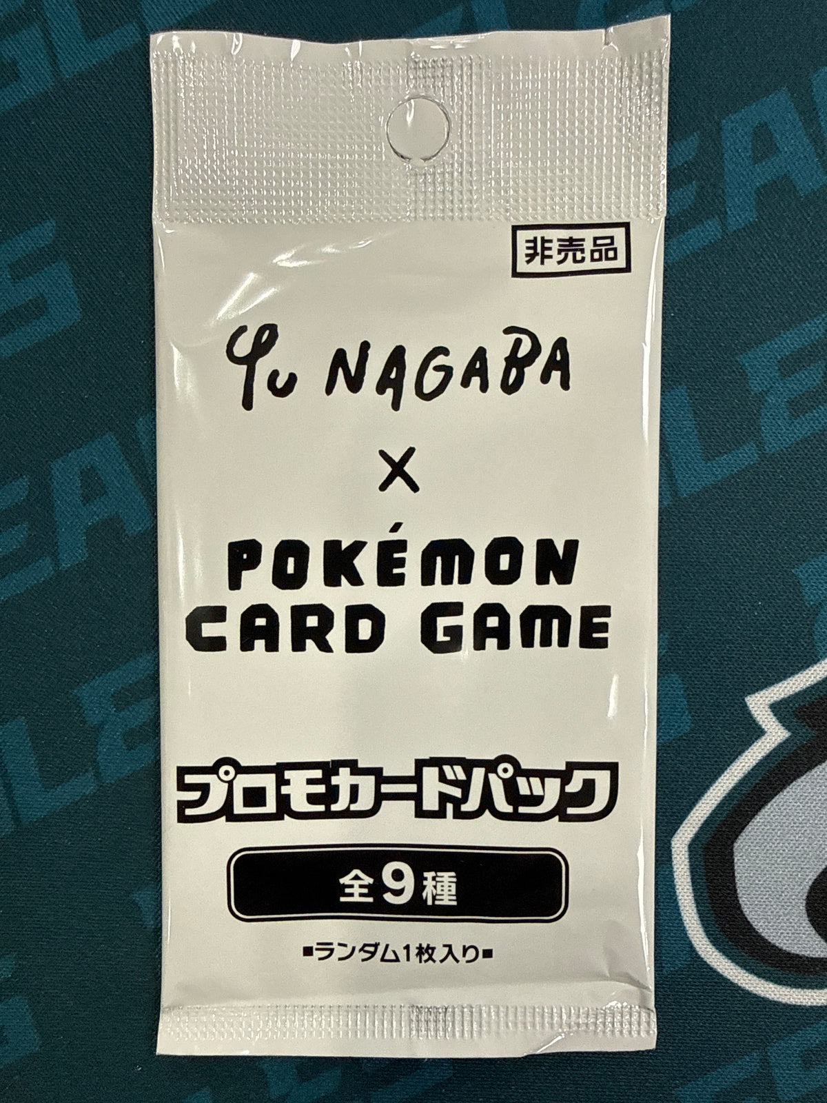 Pokémon Yu Nagaba x Pokémon Card Game Promo Pack Japanese Sealed 1 Card