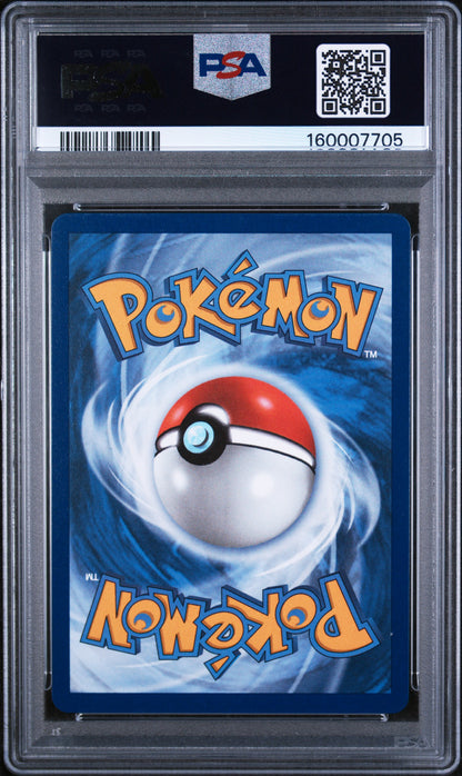 2026 POKEMON MEP EN-ME BLACK STAR PROMO #039 SQUIRTLE FIRST PARTNER ILLUS COLL SER 1 PSA 10