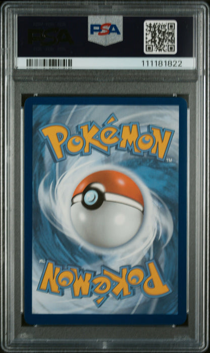 2021 POKEMON SWORD & SHIELD EVOLVING SKIES #095 FA/UMBREON VMAX EVOLVING SKIES PSA 10
