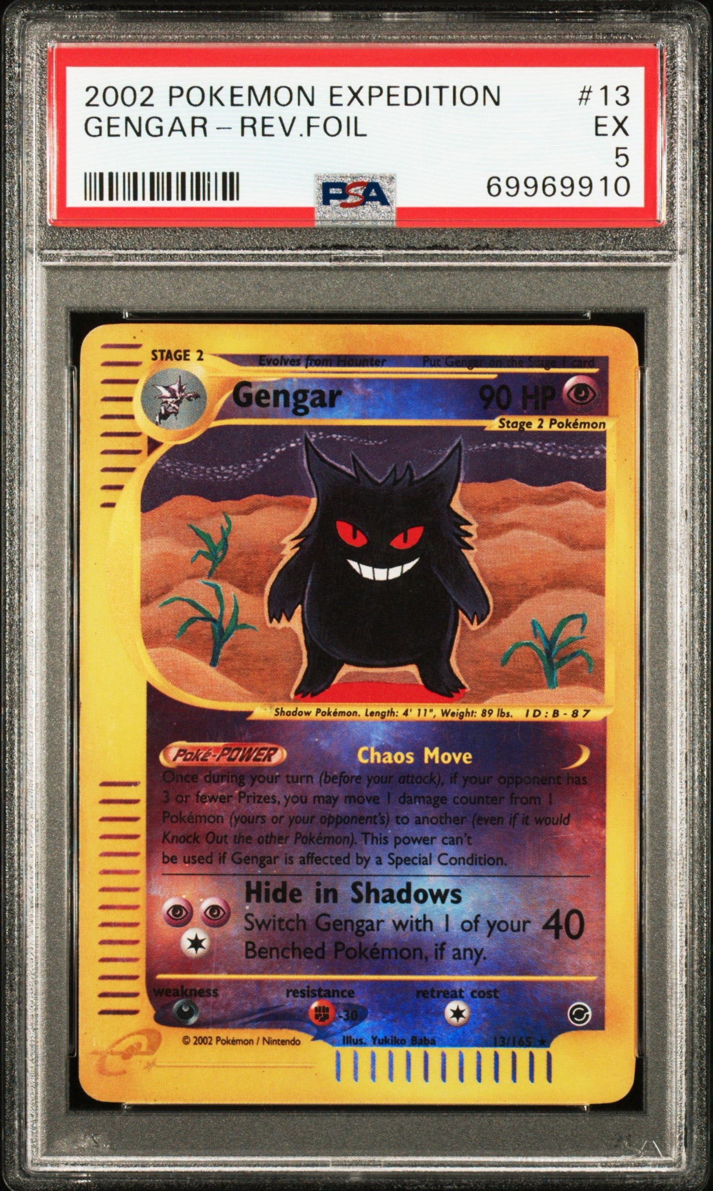 2002 POKEMON EXPEDITION #13 GENGAR-REV.FOIL PSA 5