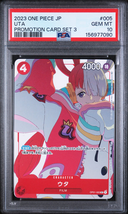 2023 ONE PIECE JAPANESE PROMOS #005 UTA PROMOTION CARD SET 3 PSA 10