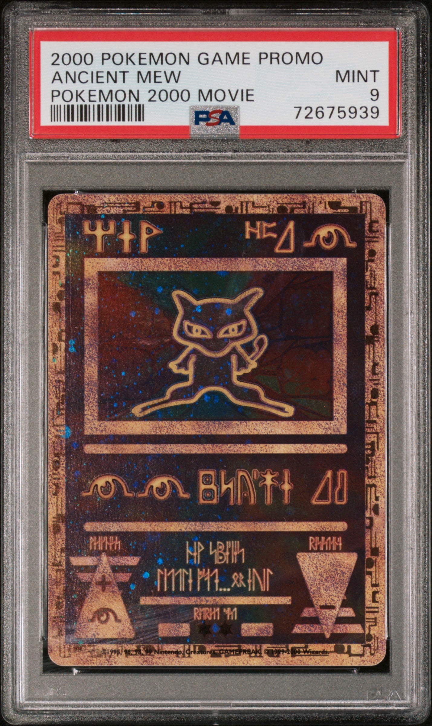 2000 POKEMON GAME MOVIE ANCIENT MEW POKEMON 2000 MOVIE PSA 9