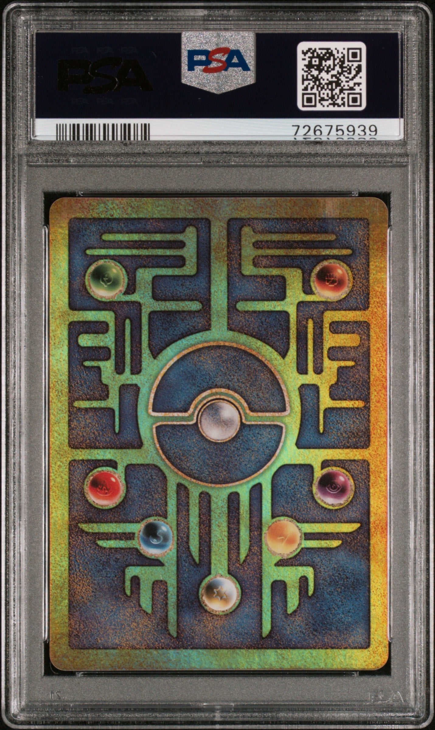 2000 POKEMON GAME MOVIE ANCIENT MEW POKEMON 2000 MOVIE PSA 9