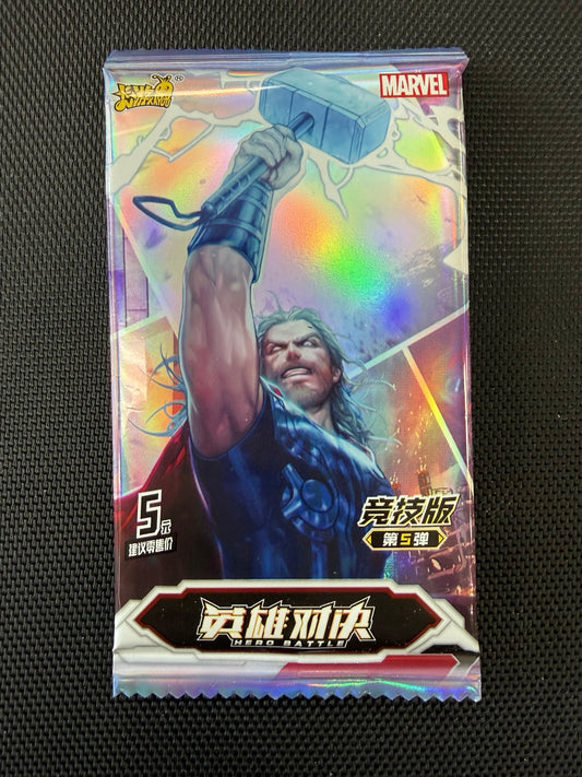 Kayou Disney Marvel Hero Battle Series 5 Trading Card Pack front
