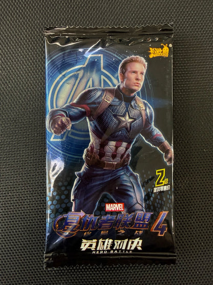 Kayou Disney Marvel Hero Battle Avengers: Endgame Trading Card Pack front
