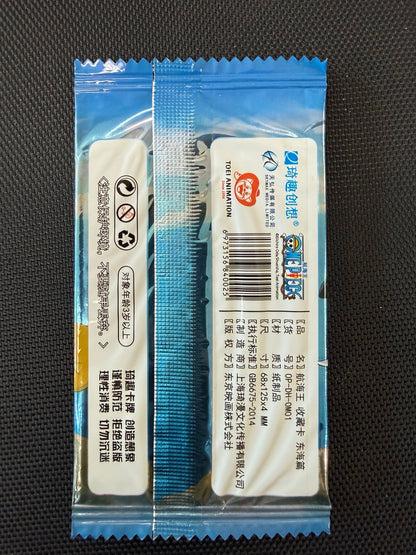 One Piece Deluxe Premium Trading Card Pack – East Blue back