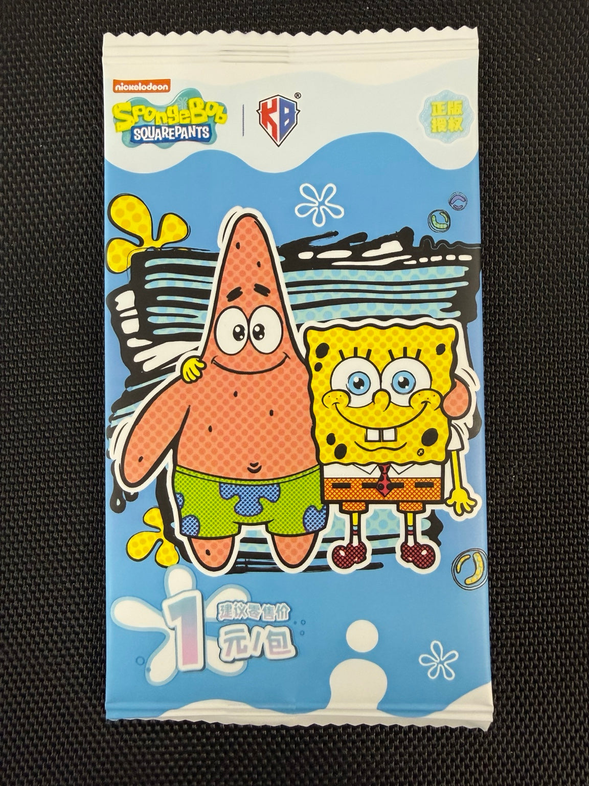 Ka Bao SpongeBob SquarePants trading card pack front