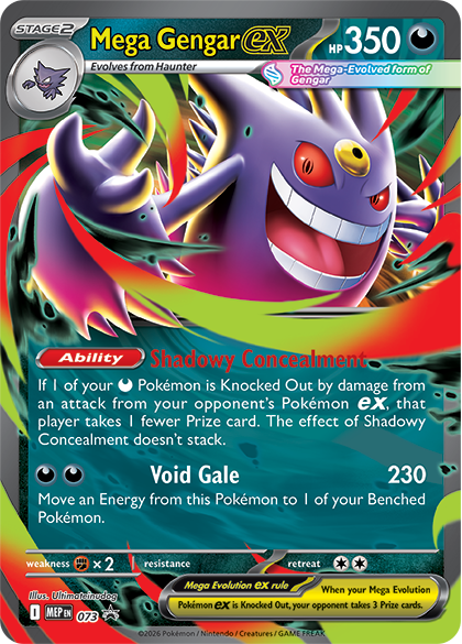 Pokémon Mega Gengar Ex Tin — Included item