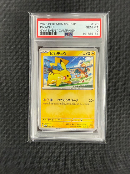 2023 Pokémon Japanese Pikachu #120/SV-P Gym Event Campaign Promo PSA 10 front
