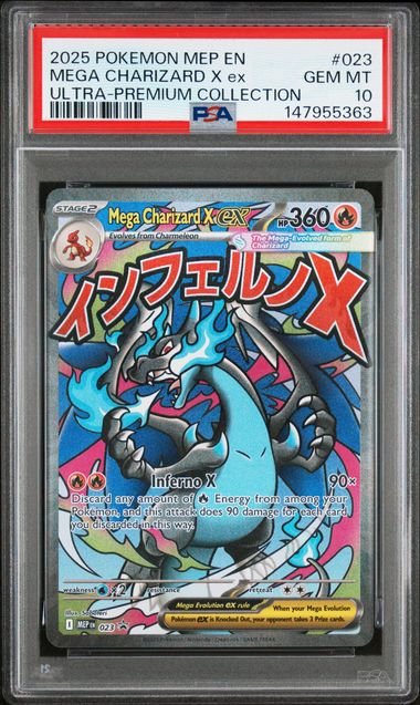 2025 Pokémon Mega Charizard X ex #023 Ultra-Premium Collection PSA 10 — front — PSA 147955363