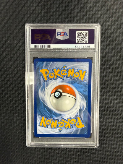 2020 Pokémon Zamazenta #102/185 Amazing Rare Vivid Voltage PSA 10 back