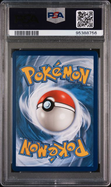 2019 Pokémon Mega Sableye & Tyranitar GX #126/236 Unified Minds PSA 9 — back — PSA 95388756